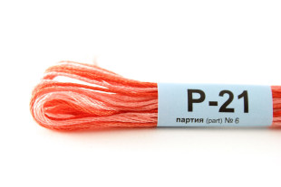 Мулине меланж Р-21 алый-св.розовый