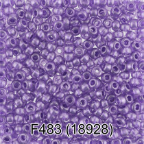 Бисер Чехия " GAMMA" круглый 6 10/ 0 2. 3 мм 5 г 1- й сорт F483 сиреневый ( 18928 ) 